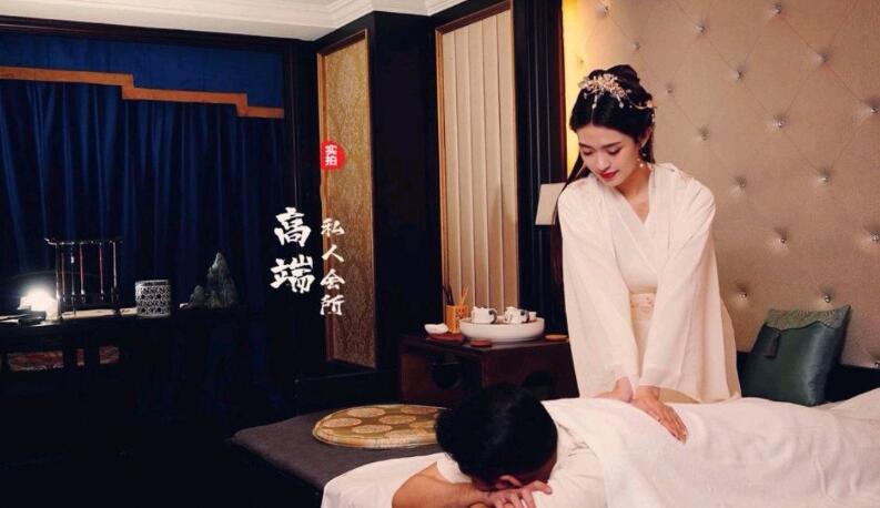 广州越秀区休闲养生会所-放松身心的一片净土